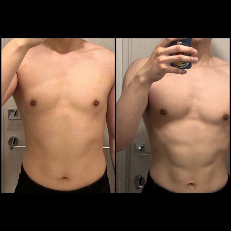 transformation - before and after